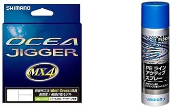 Amazon.co.jp: シマノ(SHIMANO) PEライン オシア ジガー MX4